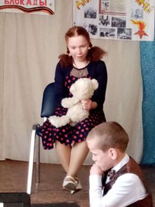 IMG_20200127_151436